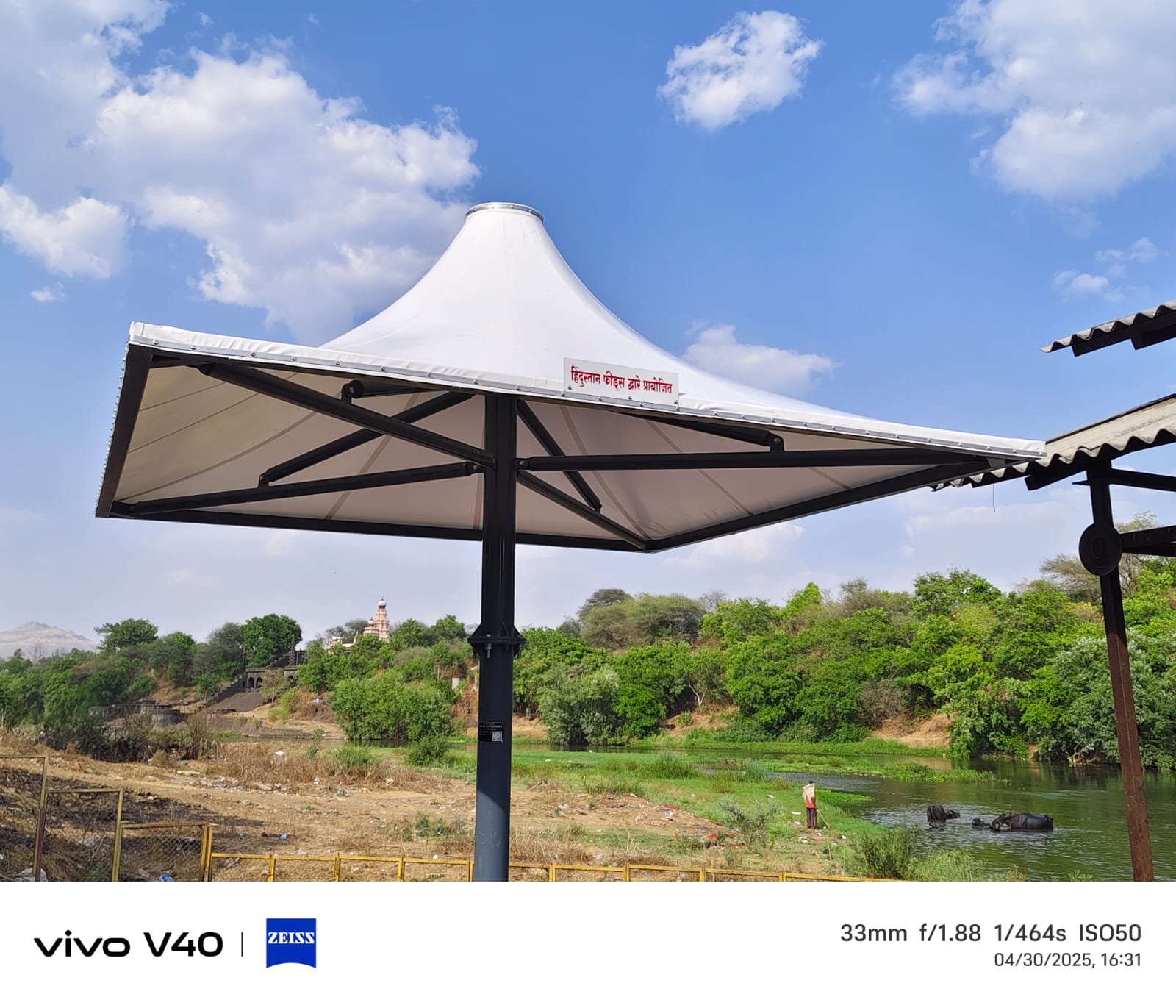 whatsapp image 2026 03 28 at 2.33.08 pm